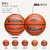 Wilson ЭВОЛЮЦИЯ ИГРЫ BSKT JBA Bla 7 - (ЯПОНИЯ)