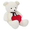 Cozy Giant I Love You Big Bear Doll Extra Large + Heart Cushion Randomly Sent, 150cm, Ivory, Popular Toys for Korean Children