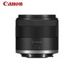 RF-S14-30mm F4-6.3 IS STM PZ