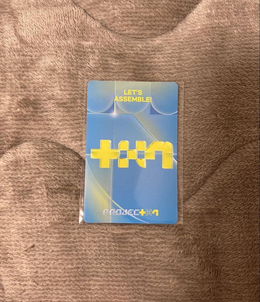 [USED] Kyungbae Project 7 Final Trading Card