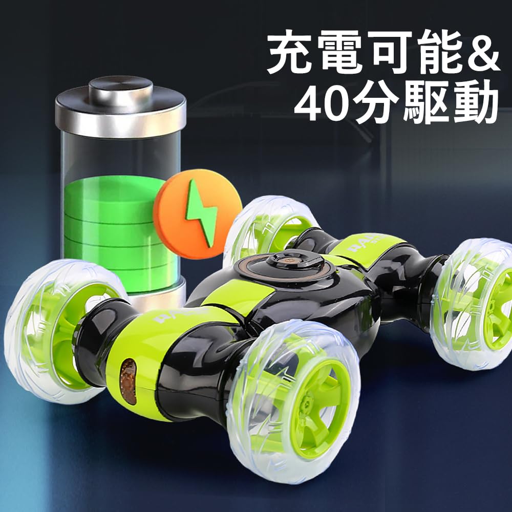 OBEST Radio Controlled Car for Remote Control Stunt 360 Degree Sparkling Dynamic Remote Control Runs for 40 Remote Control Toy New Gift Kids, 2.4G