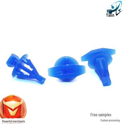 Зажим уплотнителя двери Mazda 6 M325 Pentium Ruiyi и зажим резиновой полоски крышки двигателя