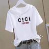 Women's Short Sleeve Hooded T Shirt Loose Fit Summer Casual Slimming Youthful White Top