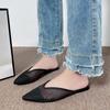 Fashion Summer Women's Pionted Toe Flat Slippers New Fashion Black Breathable Mesh Mules for Women Outdoor Women's Light Casual Slippes