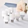 USB-ночник, видеовспышка, без света, мягкий, подключи и работай, светопропускающий абажур, декоративный настольный светильник