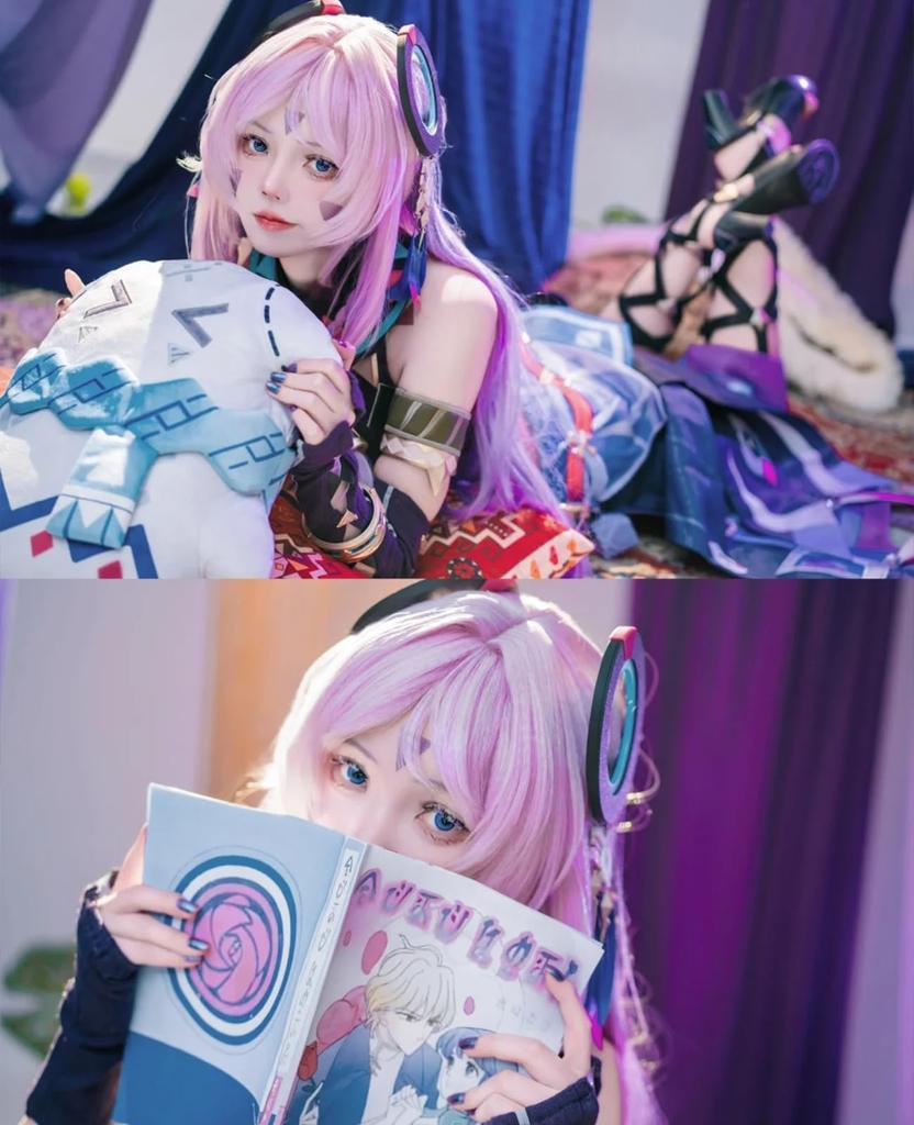 NOKIJP Citrali Wig Genshin Impact Cosplay Heat Resistant Wig Silky Smooth Easy to Style Genshin Impact Nata Citrali Shiroboshi Kokuyo Mysterious Smoke