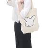 miffy 70th Anniversary Nineche Applique Tote Bag in Natural