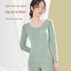 Women's Wool Silk Thermal Underwear Set - Seamless, Thickened, and Comfortable for Autumn/Winter (Top and Bottom).