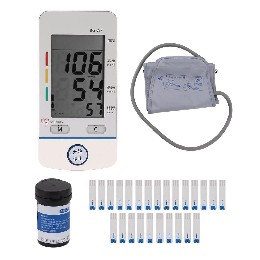 Elderly Home Blood Pressure Glucose Monitor Automatic Blood Pressure Glucose Tester with Test