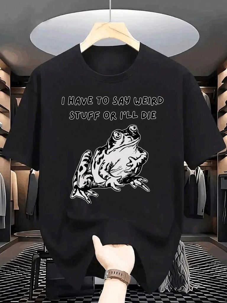 Unisex T-Shirt With Cartoon Frog Graphic & "I Have To Say WeiJIA Stuff I'll Die" Text