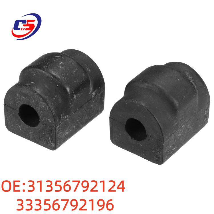 BMW F30/F35 Stabilizer Bar Bushing (31356792124/33356792196)