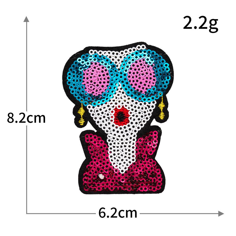 Glitter Trend Embroidered Crown Lipstick Perfume Patch with Iron-on Backing for DIY Projects