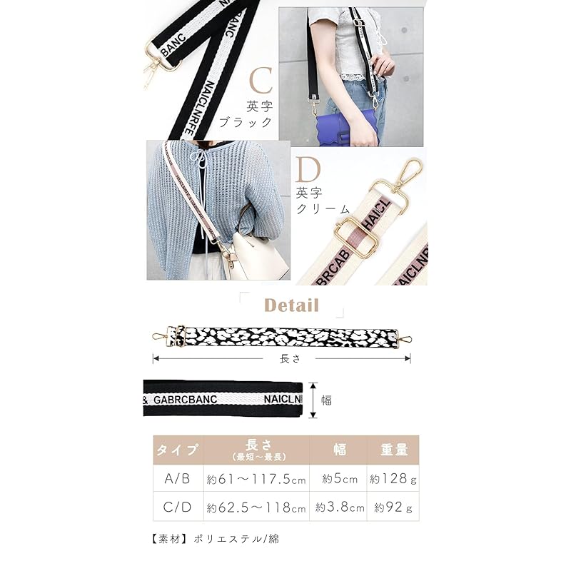 MILASIC плечевой ремень D английский кремовый ремень Замена плечевого ремня ремень для сумки Модный макияж для сумок Плечевой ремень для сумки