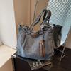 Retro Washed Denim Tote Bag, New Fashionable Large-capacity Messenger Bag, Simple Texture Shoulder Bag.