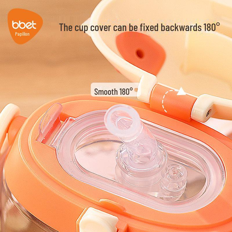 Детский стаканчик для воды из мультфильма «Тритан» для детского сада