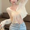 Summer Retro Hollow - Out and Tied V - Neck Long - Sleeve Sunscreen Knitted Sweater Short - Style Cardigan Shawl Sweet and Spicy Girl Outfit
