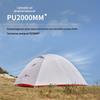 Mobi Garden Cold Mountain UL Ultralight Hiking Tent
