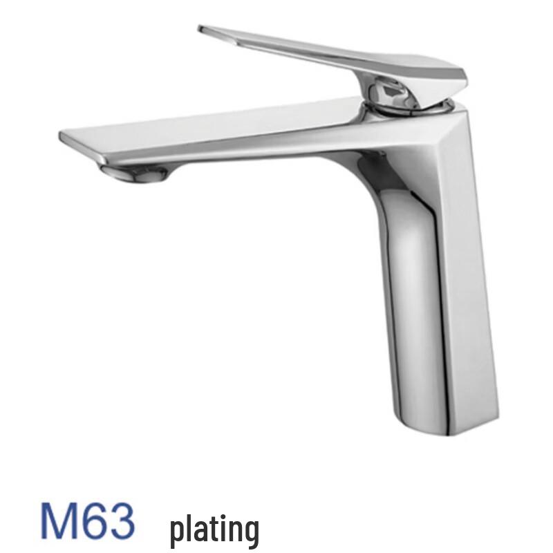Qidana Bathroom Basin Faucet