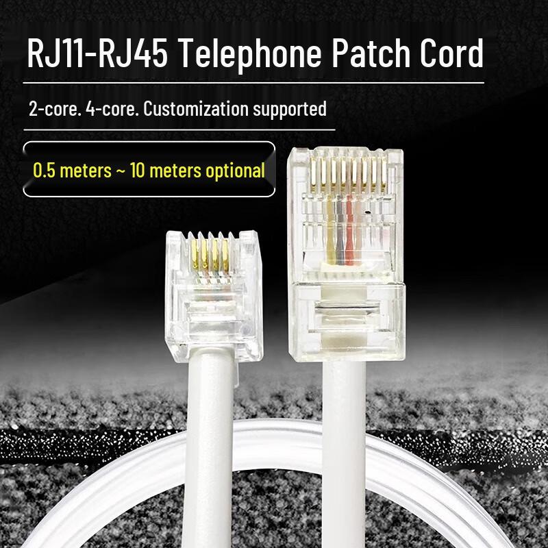 RJ11 to RJ45 Telephone Patch Cable