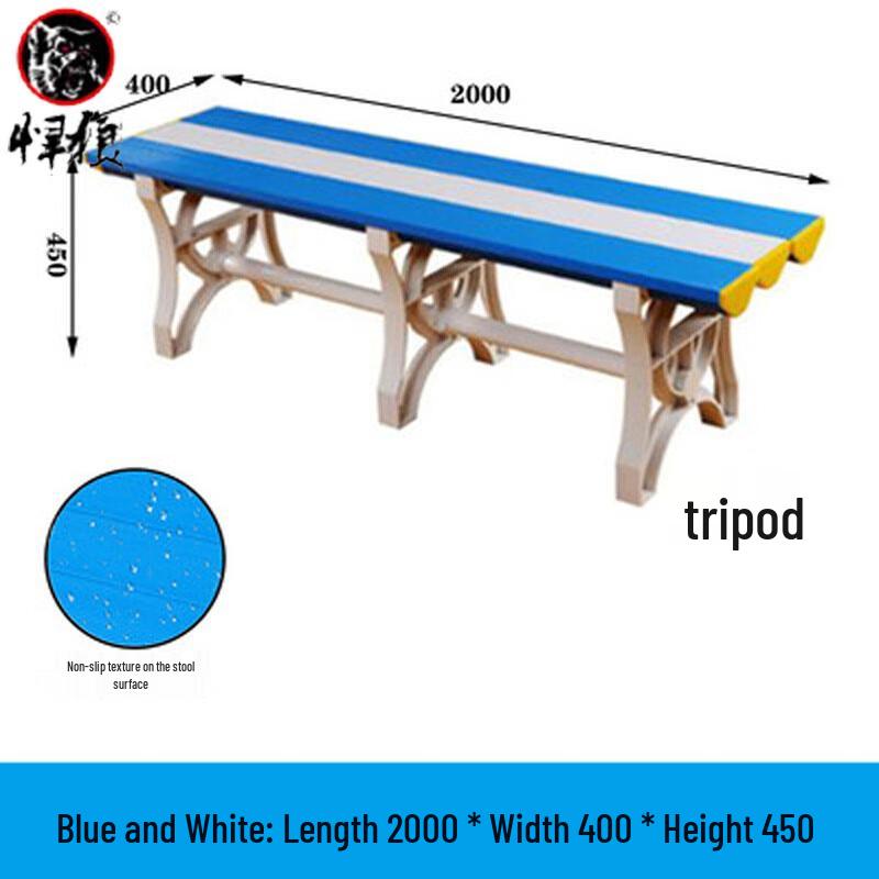 Hanlang ABS Waterproof Changing Room Bench