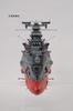 Space Battleship Yamato 1/350