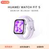 Huawei Умные часы Watch Fit 5 (Китайская версия)