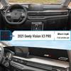 Geely X3 PRO Антибликовый коврик-солнцезащита на приборную панель