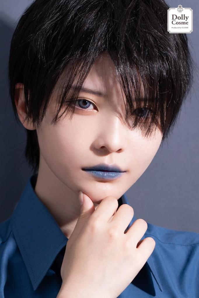 DollyCosme Сделано в Японии Основа под макияж губ Консилер для губ, который восстанавливает цвет ваших губ Разработано специализированным магазином товаров для косплея Мягкая и простая в нанесении Нюд