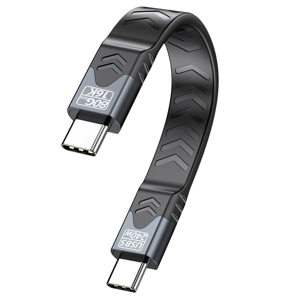 USB5 240W Type-C to Type-C Thunderbolt 5/4/3 Video Projection Cable 16K@60Hz Data Cable 80Gbps PD Fast Charging FPC Flat Cable