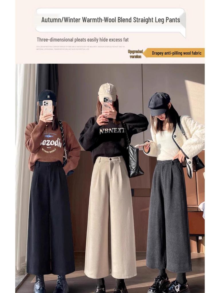 Женские черные шерстяные брюки с высокой посадкой и широкими штанинами, осень/зима 2024