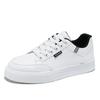 Fashion Spring 2025 Men's Fashionable Versatile White Sneakers Large Size Casual Shoes Trendy Flat Heel Cement Ground Wear Resistant
