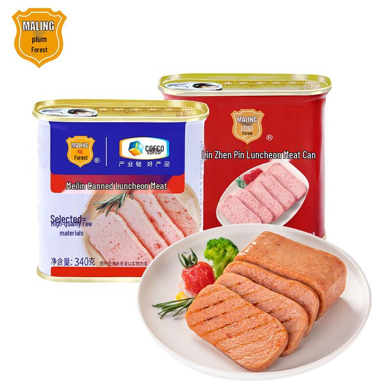 Mei Lin Canned Meats & Sausage