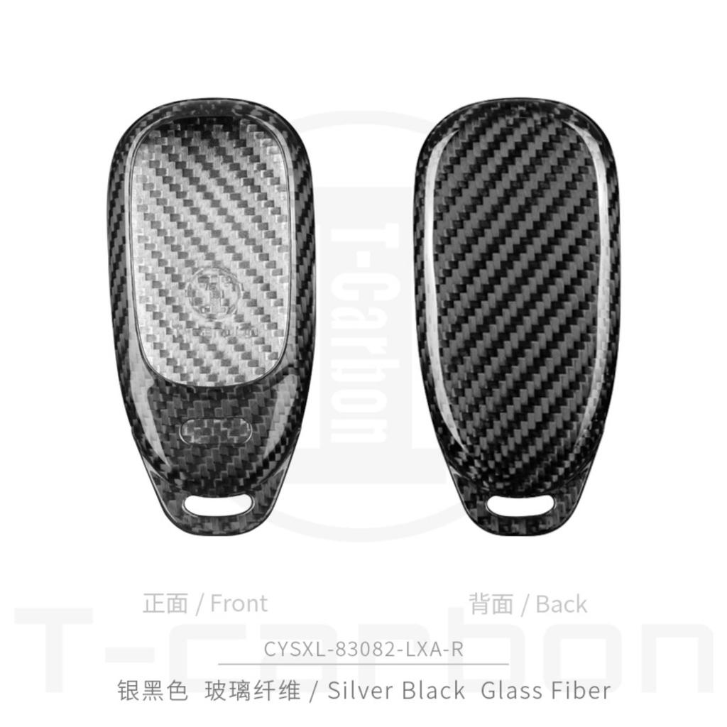 Чехол для ключа автомобиля T-Carbon для Lixiang One L9 L8 L7 Крышка ключа из углеродного волокна Аксессуары для интерьера