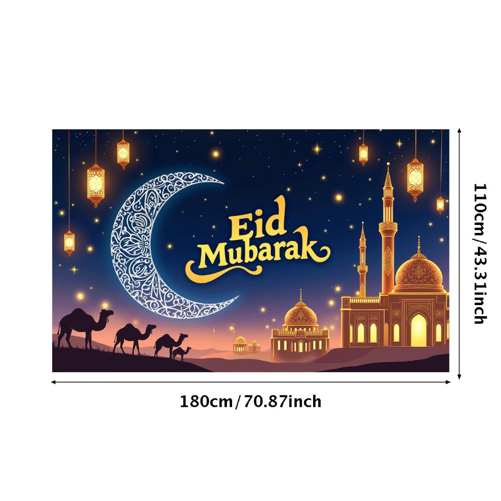 Ид Мубарак Задник Звездная Мечеть Ночь Фонарь Украшение Баннер Рамадан Празднование События Фон Исламский Фестиваль Декор