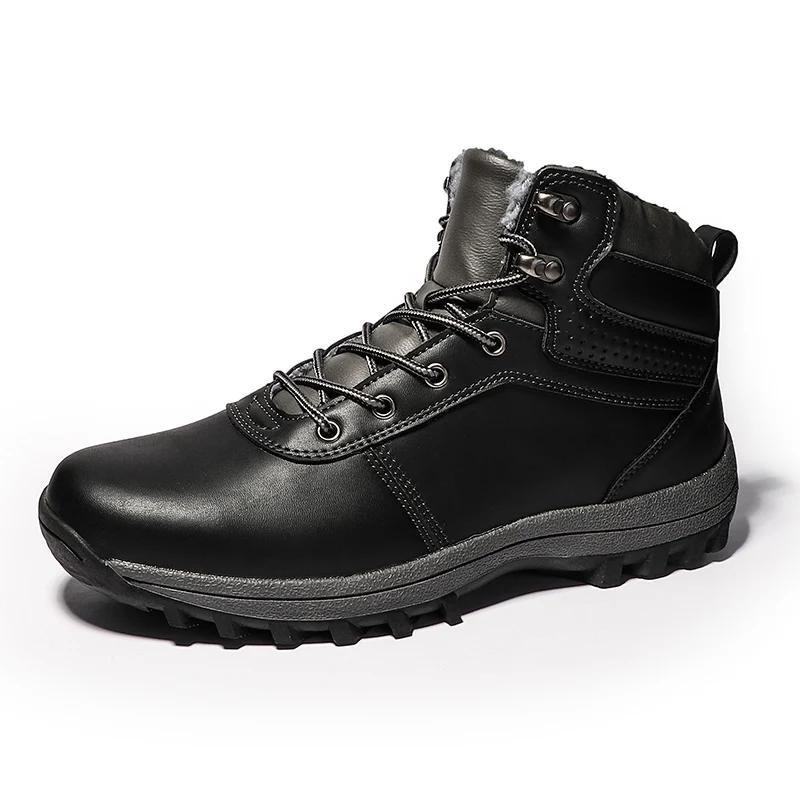 Мужские ботинки высокого качества Hking Shoes High Top Shoes Tactical Sneakers Snow Wniter Boots Outdoor Mountaineing Camping Thick Sole