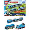 Takara Tomy "Tomica Tomica Gift Thomas the Tank Engine Various Vehicles Set" Mini Car Car Toy Unisex 3 Years Old and Above Toy Safety Standard Passed