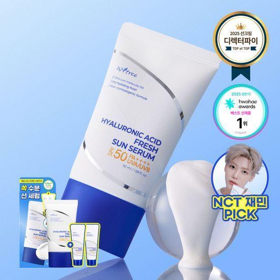 ISNTREE Hyaluronic Acid Fresh Sun Serum 50ml Special Offer (+10ml*2ea)