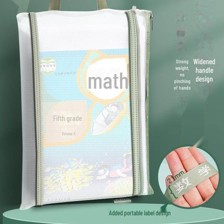 Папка-конверт А4 с двойной молнией и пенал - Портативная сумка для хранения и организации