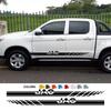 Боковые полосы-наклейки на дверь автомобиля для грузовиков JAC T6 T8 Proson, виниловые графические полосы, декоративные наклейки, аксессуары для тюнинга авто