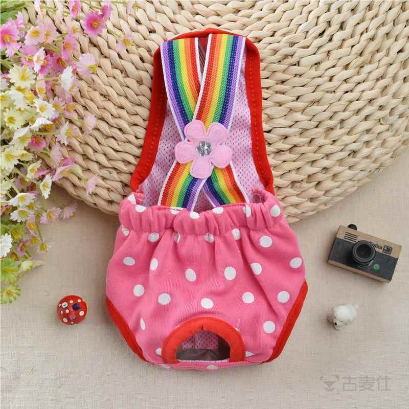 High Waist Dog Physiological Pants Anti-Harassment Diaper Pants New Style  Clothes Pet Supplies Modal Surface Material