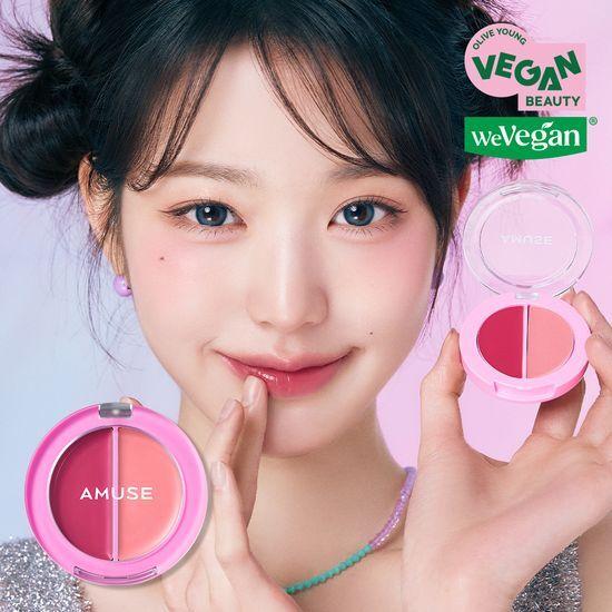 AMUSE Lip & Cheek Healthy Balm 5colors