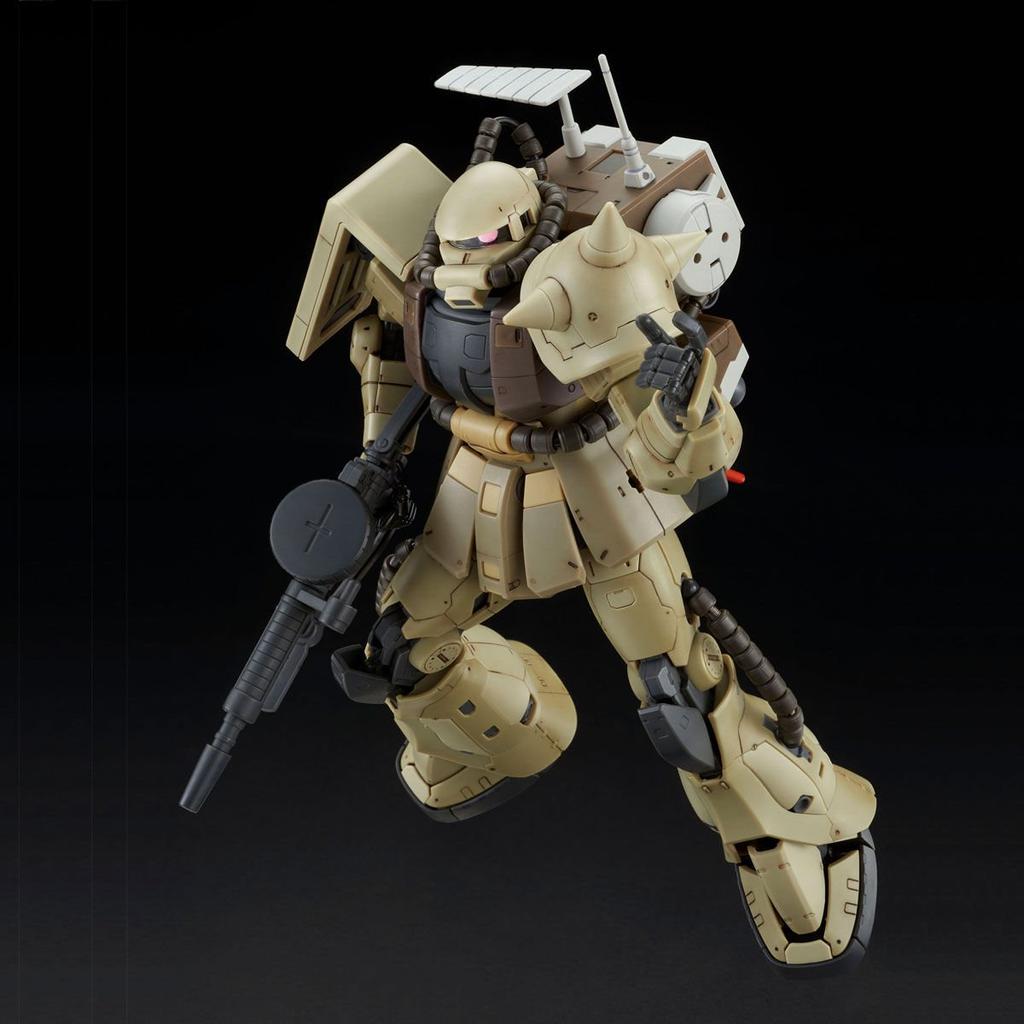 BANDAI RG Zaku Mine Layer Plastic Model Kit from Suit Gundam Online Shop 1/144 MS-06F "Mobile MSV" (Hobby Exclusive)