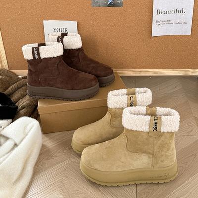 Ботинки – Ботинки