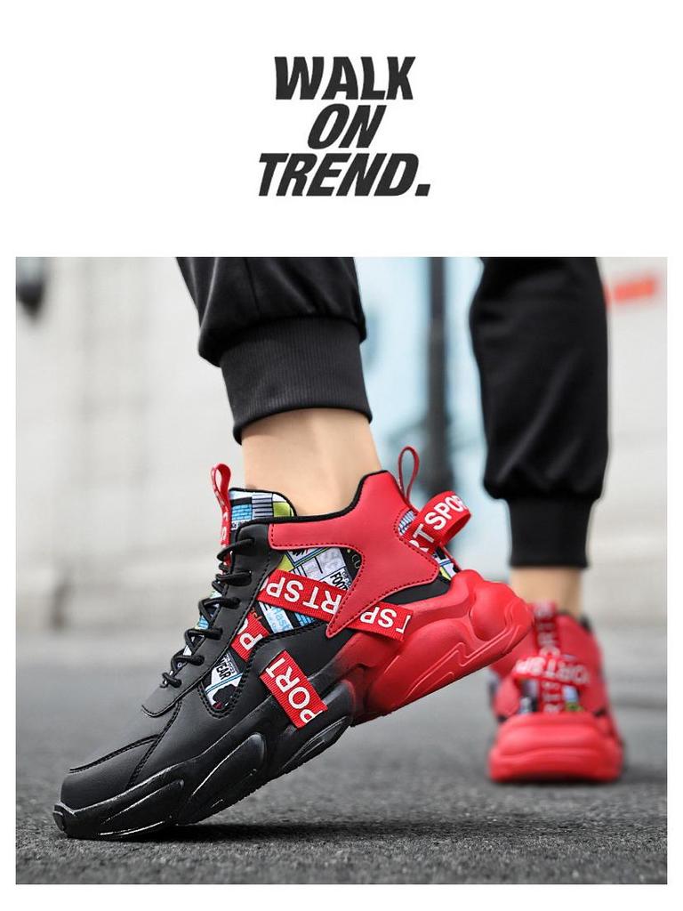 Мужские модные высокие кроссовки большого размера: Модные повседневные туфли для пап на толстой подошве