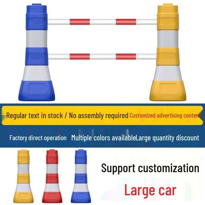 Plastic Water-Filled Barrier: Blue/White Guardrail with Red/White Connectors