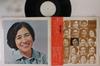 LP Пластинка YUKO MOCHIZUKI - Okaasan W7026PROMO VICTOR Japan Оби Японская Поп/Рок Б/У