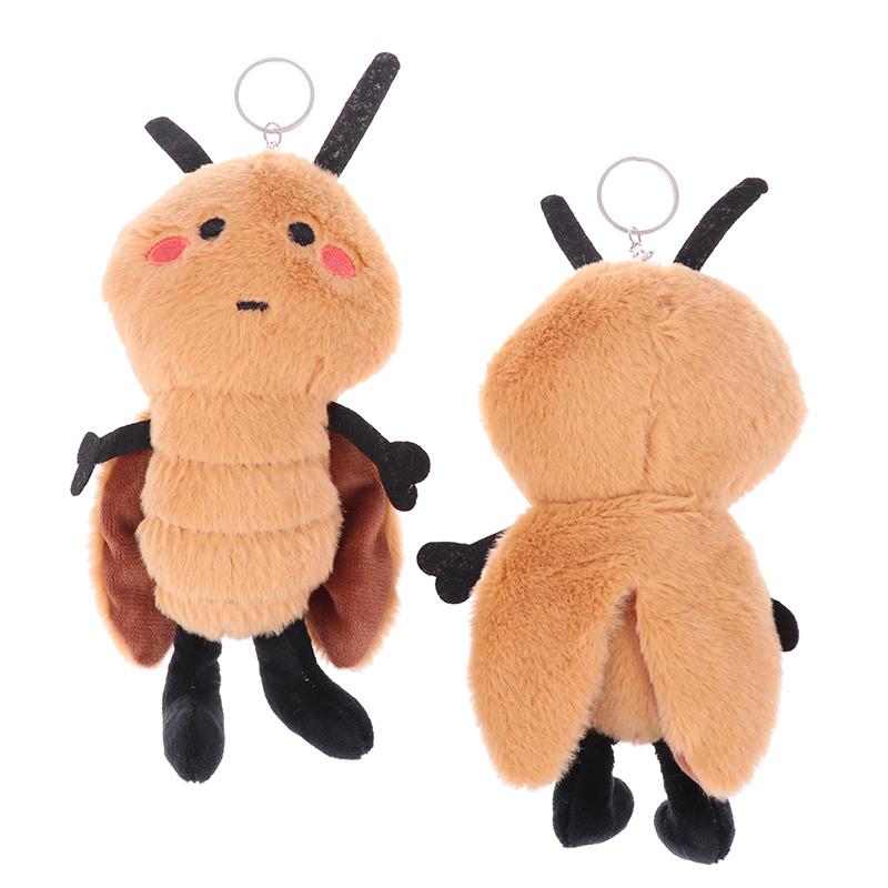 Creative Cockroach Plush Toy Cartoon Stuffed Xiaoqiang Doll Keychain Bag Pendant Car Key Holder For Birthday Gifts