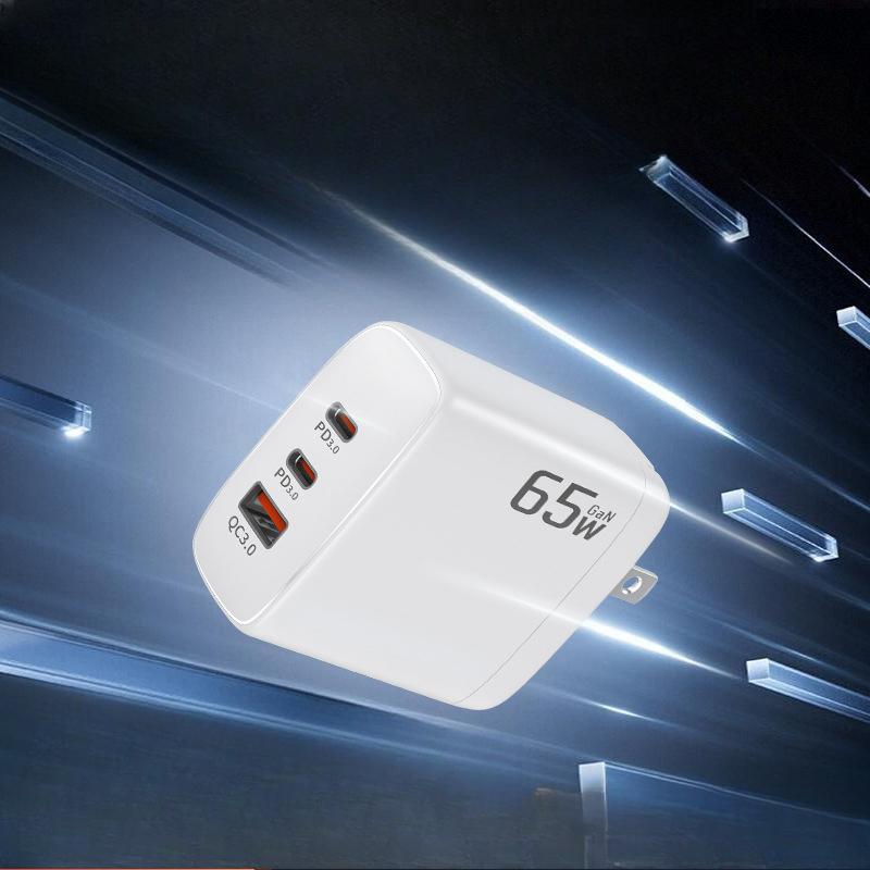 High-quality US-grade 65W Gallium Nitride Charger PD Fast Charging ETLFCC Certified Usb Head Suitable for Apple 15 Mobile Phones