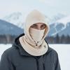 Windproof Hooded Neck Cap Drawstring Men Helmet Hat Fashion Fleece Balaclava Hat  Cycling