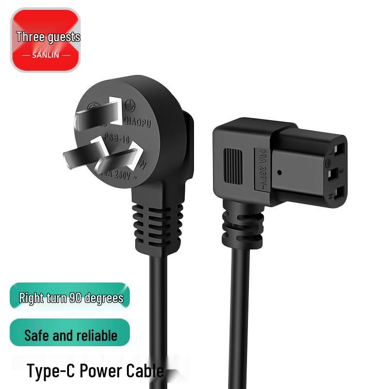 Angled IEC C13 Power Cable
